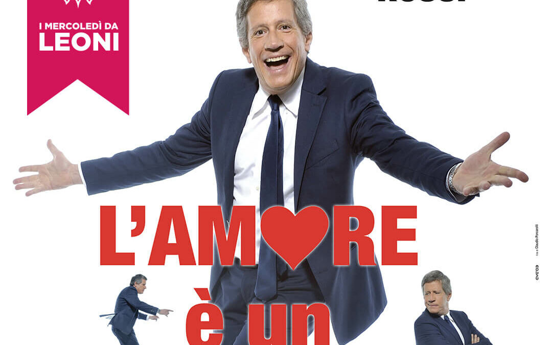 L’amore è un gambero